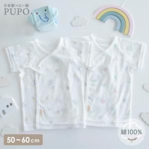 <img class='new_mark_img1' src='https://img.shop-pro.jp/img/new/icons14.gif' style='border:none;display:inline;margin:0px;padding:0px;width:auto;' />٤ȩ۵ۿϡȩꡦפ ֤Τȩͥ߹ॳޥե饤ûȩ åɥʥ/ޤ뤵󤫤 ڥ᡼OK(03)