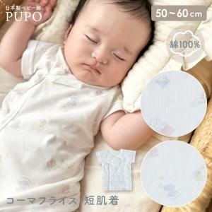 <img class='new_mark_img1' src='https://img.shop-pro.jp/img/new/icons14.gif' style='border:none;display:inline;margin:0px;padding:0px;width:auto;' />٤ȩ۵ۿϡȩꡦפ ֤Τȩͥ߹ॳޥե饤ûȩ åɥʥ/ޤ뤵󤫤 ڥ᡼OK(03)
