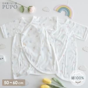 <img class='new_mark_img1' src='https://img.shop-pro.jp/img/new/icons14.gif' style='border:none;display:inline;margin:0px;padding:0px;width:auto;' />٤ȩ۵ۿϡȩꡦפ ޥե饤ǺΥȩ åɥʥ/ޤ뤵󤫤 ڥ᡼OK(03)