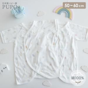 <img class='new_mark_img1' src='https://img.shop-pro.jp/img/new/icons14.gif' style='border:none;display:inline;margin:0px;padding:0px;width:auto;' />٤ȩΥѥѥޥޤ̣ ؤ䤹եåȥܥ ޥե饤ȩ åɥʥ/ޤ뤵󤫤 ڥ᡼OK(03)