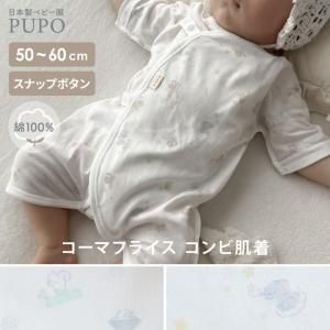 <img class='new_mark_img1' src='https://img.shop-pro.jp/img/new/icons14.gif' style='border:none;display:inline;margin:0px;padding:0px;width:auto;' />٤ȩΥѥѥޥޤ̣ ؤ䤹եåȥܥ ޥե饤ȩ åɥʥ/ޤ뤵󤫤 ڥ᡼OK(03)