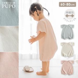 <img class='new_mark_img1' src='https://img.shop-pro.jp/img/new/icons14.gif' style='border:none;display:inline;margin:0px;padding:0px;width:auto;' />ڥ᡼OK(07)1ǥǥ͡Ȥڤ䤫äʥإܡǺΥեµ硼ȥ  60-70cm/80cm 