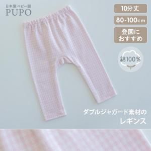 <img class='new_mark_img1' src='https://img.shop-pro.jp/img/new/icons14.gif' style='border:none;display:inline;margin:0px;padding:0px;width:auto;' />10/4-10/11ΤФեоݡۥåİ100 ֥른㥬Ǻ10ʬ쥮󥹥쥮󥹡ڥ᡼OK(03)
