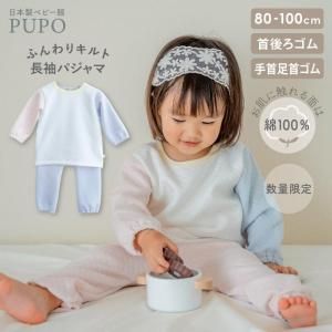 <img class='new_mark_img1' src='https://img.shop-pro.jp/img/new/icons14.gif' style='border:none;display:inline;margin:0px;padding:0px;width:auto;' />10/20-27ѥޡåȤޤȤ㤤оݡۡڿ̸ۼ­󥴥䵤ˤۿİ ޥȤĹµѥ ʢФˤ ڥ᡼OK(10)