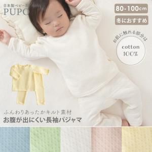 <img class='new_mark_img1' src='https://img.shop-pro.jp/img/new/icons14.gif' style='border:none;display:inline;margin:0px;padding:0px;width:auto;' />10/20-27ѥޡåȤޤȤ㤤оݡۥѥѥޥޤ֤⥹ȥ쥹ե꡼դꥭȤĹµѥ ʢФˤ ڥ᡼OK(10)