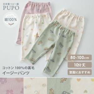 <img class='new_mark_img1' src='https://img.shop-pro.jp/img/new/icons14.gif' style='border:none;display:inline;margin:0px;padding:0px;width:auto;' />ڥ᡼OK(05)ƱǥΥȥ졼ʡȥåȥåץǤᡪ忴Ϥ餯 ʤ쥷륨å ΢ӥѥ 100% 