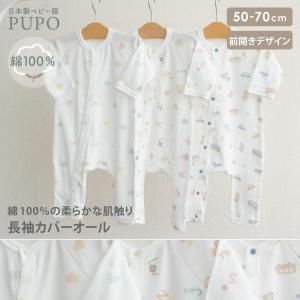 <img class='new_mark_img1' src='https://img.shop-pro.jp/img/new/icons14.gif' style='border:none;display:inline;margin:0px;padding:0px;width:auto;' />餫忴ϤǤ塦ʡˤȤ롪ե饤ĹµС ե٥å/ϡ/֤ɸ 50-70cmڥ᡼OK(05)