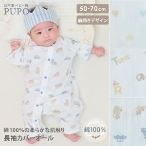 11/20~27ޤ960OFF۽餫忴ϤǤ塦ʡˤȤ롪ե饤ĹµС ե٥å/ϡ/֤ɸ 50-70cmڥ᡼OK(05)