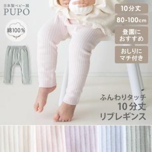 <img class='new_mark_img1' src='https://img.shop-pro.jp/img/new/icons14.gif' style='border:none;display:inline;margin:0px;padding:0px;width:auto;' />դȿϤ褤ȩ 100 դ꥿å ֥쥮 10ʬ ܥ꡼/ߥԥ/֥롼/꡼/٥ 80/90/100cmڥ᡼OK(03)