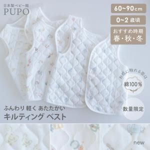 <img class='new_mark_img1' src='https://img.shop-pro.jp/img/new/icons14.gif' style='border:none;display:inline;margin:0px;padding:0px;width:auto;' />11/20~27ޤ960OFFۤդڤ ƥ󥰥٥ 60-90cm ڥ᡼OK(10)