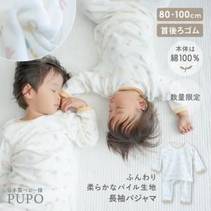 <img class='new_mark_img1' src='https://img.shop-pro.jp/img/new/icons14.gif' style='border:none;display:inline;margin:0px;padding:0px;width:auto;' />ڿ̸ۤ餫ѥǤä̲ ѥǺĹµѥ ʢФˤ ڥ᡼OK(10)