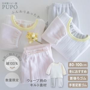 <img class='new_mark_img1' src='https://img.shop-pro.jp/img/new/icons14.gif' style='border:none;display:inline;margin:0px;padding:0px;width:auto;' />�ѥѥޥޤ��֤����⥹�ȥ쥹�ե꡼����������Υ������֥���Ȥ�Ĺµ�ѥ���� �ۿ� ��ʢ���Фˤ����ڥ᡼����OK(10)��