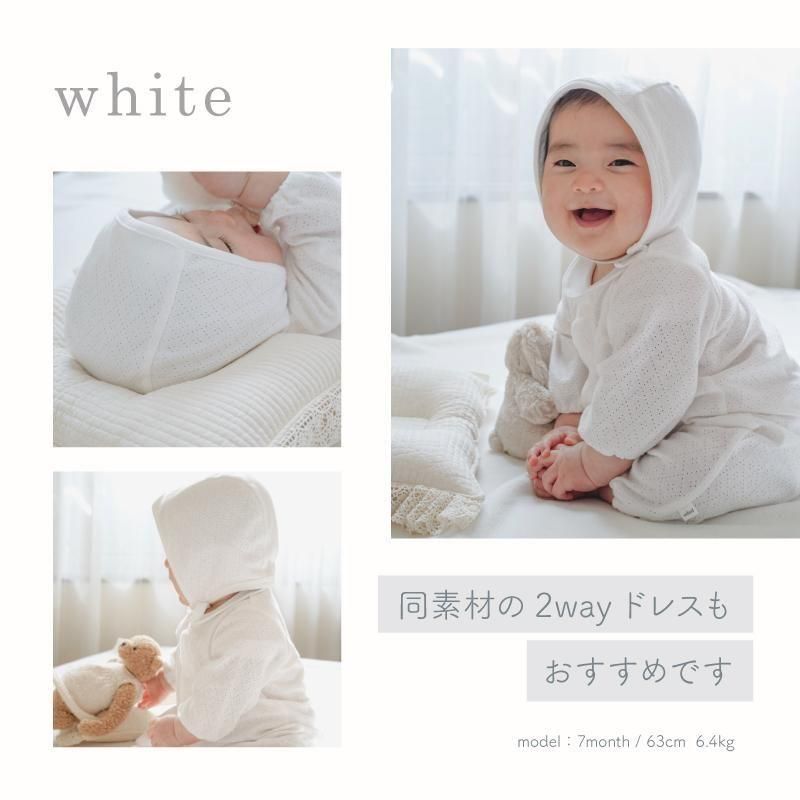 日本製ボンネット|綿100%メッシュ - 日本製の新生児肌着・ベビー服