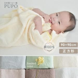 <img class='new_mark_img1' src='https://img.shop-pro.jp/img/new/icons14.gif' style='border:none;display:inline;margin:0px;padding:0px;width:auto;' />֥꡼61ȯ䡪Ź͵No.1٥ӡȩ᡼˹֤ͤΤ 100% 9090cm 