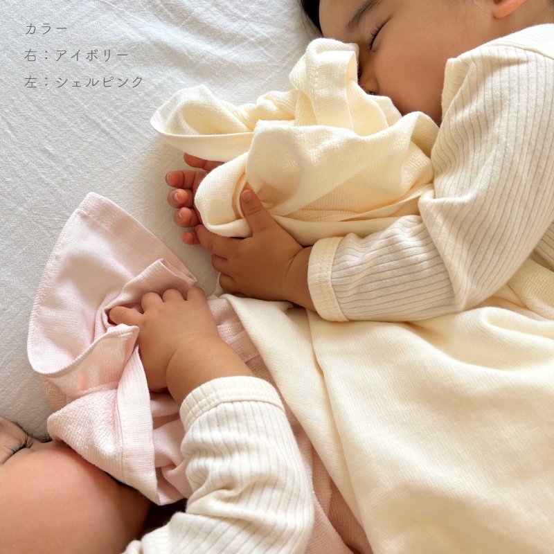 表ガーゼのベビーバスタオル[70×120][日本製]- ベビー服・出産準備は