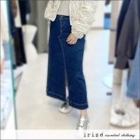 irise（イリゼ）-セレクトショップアリス-