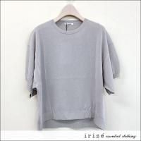 irise（イリゼ）-セレクトショップアリス-