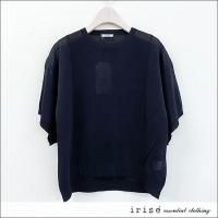 irise(イリゼ)-セレクトショップアリス- irise(イリゼ)-セレクトショップアリス-