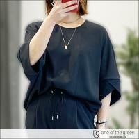 2024年冬【法人向けお歳暮】 of one the アリス公式オンライン / shop online ARISS - green ジャケット・アウター