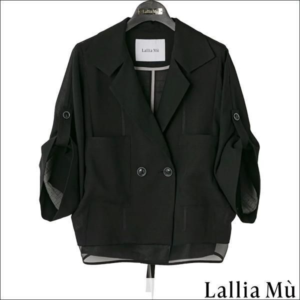 Lallia Mu (ラリアムー) ハーフスリーブダブルジャケット