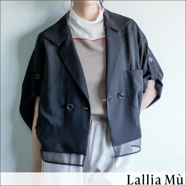 Lallia Mu (ラリアムー) ハーフスリーブダブルジャケット