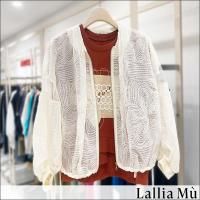 アウター - ARISS online shop / アリス公式オンラインショップ