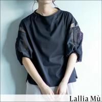 カットソー/スウェット - ARISS online shop / アリス公式 カットソー/スウェット - ARISS online shop / アリス公式