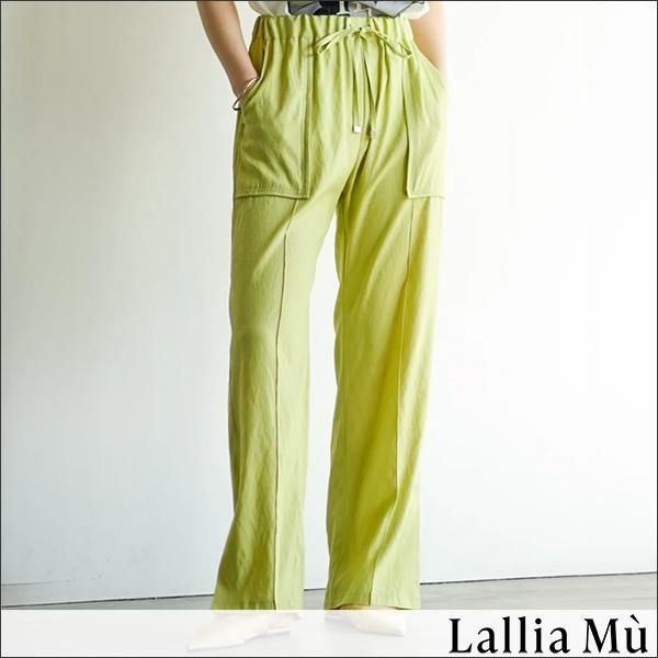 <img class='new_mark_img1' src='https://img.shop-pro.jp/img/new/icons15.gif' style='border:none;display:inline;margin:0px;padding:0px;width:auto;' />Lallia Mu (ꥢࡼ) ȥݥåȥѥ 2512710 Lime