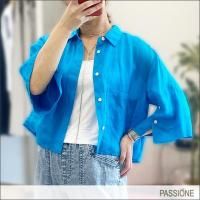 <img class='new_mark_img1' src='https://img.shop-pro.jp/img/new/icons15.gif' style='border:none;display:inline;margin:0px;padding:0px;width:auto;' />PASSIONE ߡĥ֥饦 526922 40