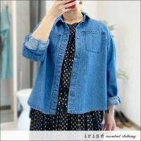 <img class='new_mark_img1' src='https://img.shop-pro.jp/img/new/icons15.gif' style='border:none;display:inline;margin:0px;padding:0px;width:auto;' />irise(ꥼ) 8󥹥ǥ˥ॷ t8012 35