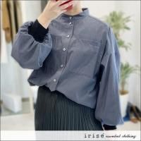 <img class='new_mark_img1' src='https://img.shop-pro.jp/img/new/icons15.gif' style='border:none;display:inline;margin:0px;padding:0px;width:auto;' />irise(ꥼ) µ֥Хɥ顼ĥ֥饦 t8043 98