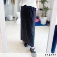 <img class='new_mark_img1' src='https://img.shop-pro.jp/img/new/icons15.gif' style='border:none;display:inline;margin:0px;padding:0px;width:auto;' />cafune åȥȥ 535619 99