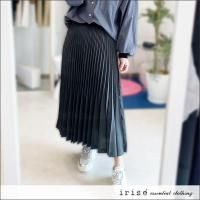 <img class='new_mark_img1' src='https://img.shop-pro.jp/img/new/icons15.gif' style='border:none;display:inline;margin:0px;padding:0px;width:auto;' />irise(ꥼ) ȥWץ꡼ĥ t8052 98