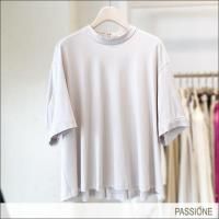 <img class='new_mark_img1' src='https://img.shop-pro.jp/img/new/icons15.gif' style='border:none;display:inline;margin:0px;padding:0px;width:auto;' />PASSIONE ʥΥùʬµȥåץ 536956 90