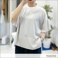 <img class='new_mark_img1' src='https://img.shop-pro.jp/img/new/icons15.gif' style='border:none;display:inline;margin:0px;padding:0px;width:auto;' />PASSIONE ʬµɥޥ֥饦 536909 90