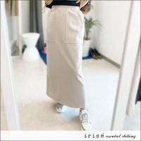 SOOR PLOOM アリスW スカート 4yr / 104cm SOOR PLOOM アリスW