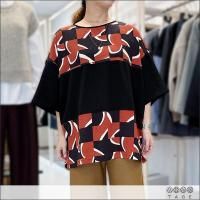 <img class='new_mark_img1' src='https://img.shop-pro.jp/img/new/icons15.gif' style='border:none;display:inline;margin:0px;padding:0px;width:auto;' />TAGE ꥢ󥸥ȥץȥ֥饦 2503-TGBL270