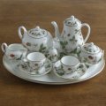 Wedgwood/ウェッジウッド/ワイルドストロベリー ミニチュアセット/<img class='new_mark_img2' src='https://img.shop-pro.jp/img/new/icons48.gif' style='border:none;display:inline;margin:0px;padding:0px;width:auto;' />