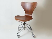 Denmark Frits Hansen Arne Jacobsen Series Seven Swivel Chair #3117
