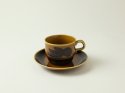 Rorstrand Carl-Harry Stalhane TUNA coffee cup & saucer