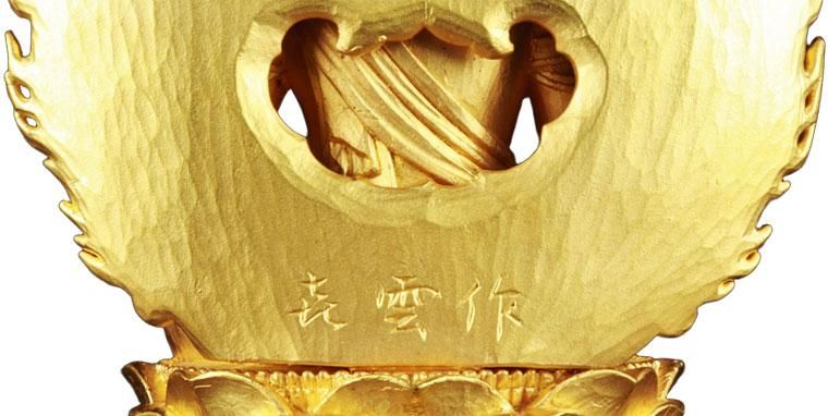 千手観音菩薩像 虚空蔵菩薩 仏像 ２体 楽天市場】【本日ポイントアップ】仏像 守本尊 十二支 千手