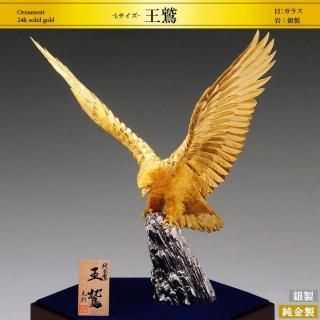  Lý/饹