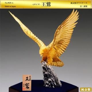  Lý饹