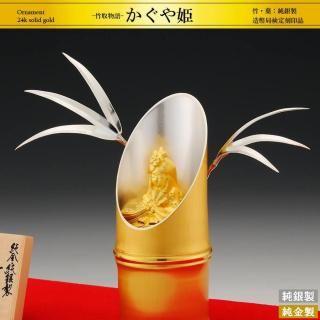 ݼʪ ɱý/饹