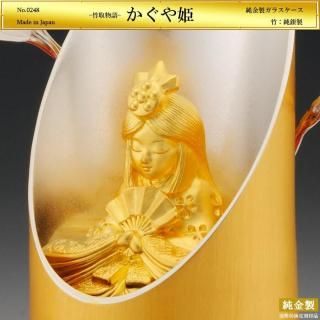 ݼʪ ɱý饹