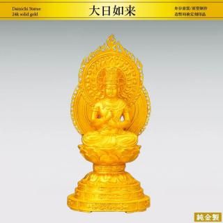ʩ ǡ H14cm ë
