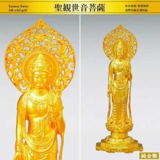  H12cmýëýʩ
