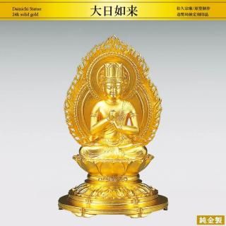 旧家珍蔵 純銅製坐禅観音仏像 仏教古美術品 文化遺産 文化財　時代物　開運厄除け 中国古美術・旧蔵純赤銅製坐観音菩薩像・鏨刻鎏金錾花・高浮彫