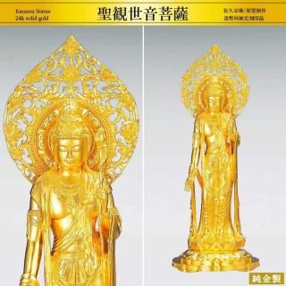  H33cmþ׽֡ýʩ