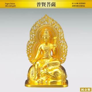 ḭ H10.5cmþ׽֡ýʩ